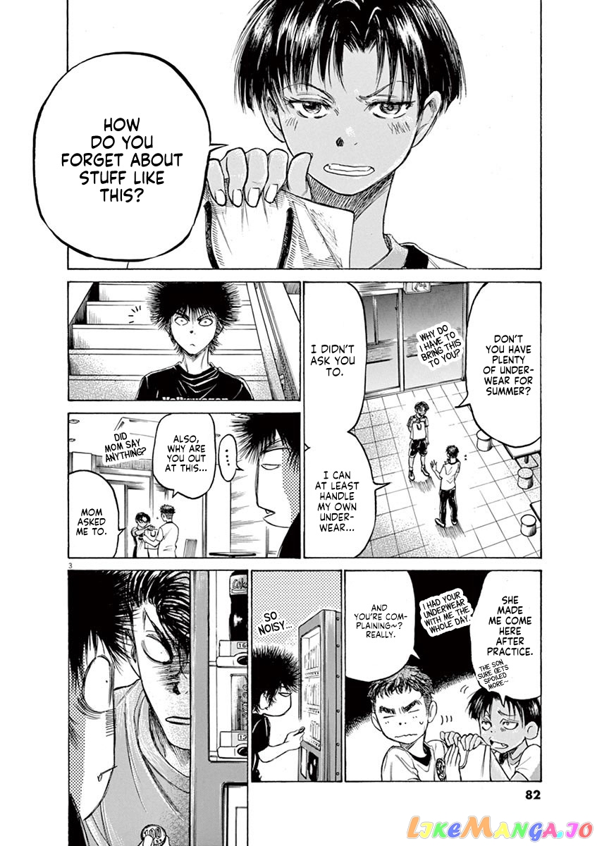 Ao Ashi, Chapter 141 image 05